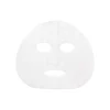 Beauness Spa Mask Sheet 2
