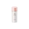 TK Milk Lotion